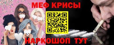 кокаин колумбия Гусь-Хрустальный