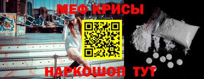 гашиш Гусиноозёрск