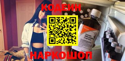 кокаин колумбия Гусь-Хрустальный