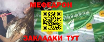 бутик Гусев