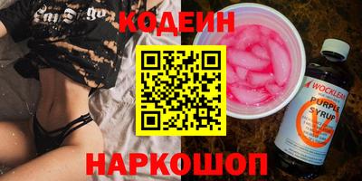 гашиш Гусиноозёрск