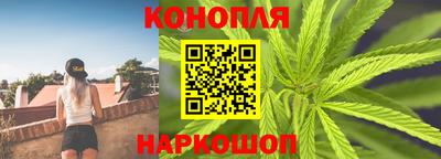 кокаин колумбия Гусь-Хрустальный