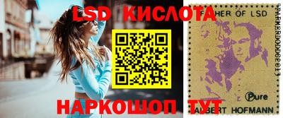 кокаин колумбия Гусь-Хрустальный