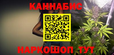 бутик Гусев