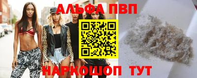 бутик Гусев