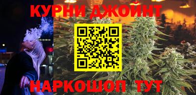 гашиш Гусиноозёрск