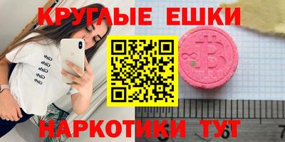 кокаин колумбия Гусь-Хрустальный