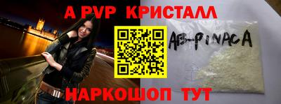 гашиш Гусиноозёрск