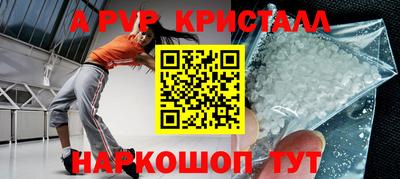 гашиш Гусиноозёрск