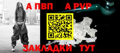 бутик Гусев
