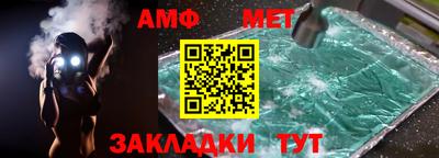 гашиш Гусиноозёрск