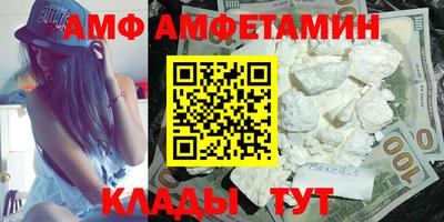 бутик Гусев
