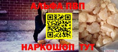 гашиш Гусиноозёрск