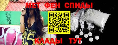 бутик Гусев
