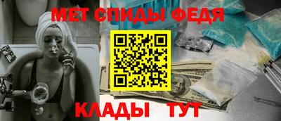 кокаин колумбия Гусь-Хрустальный