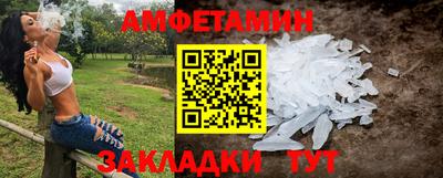 гашиш Гусиноозёрск