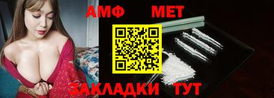 гашиш Гусиноозёрск