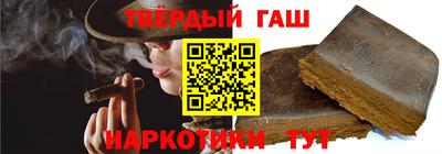 кокаин колумбия Гусь-Хрустальный