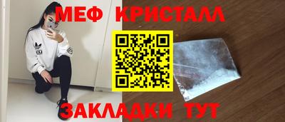 бутик Гусев