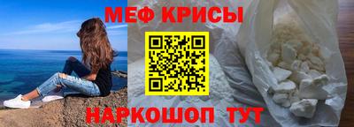 гашиш Гусиноозёрск