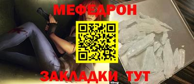 гашиш Гусиноозёрск