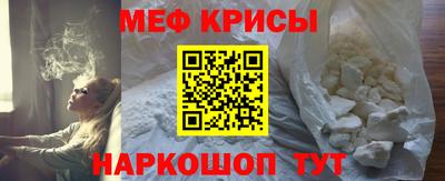 гашиш Гусиноозёрск