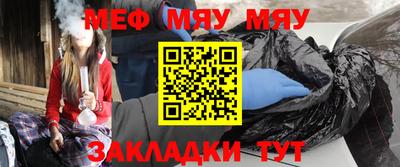бутик Гусев