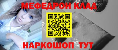 гашиш Гусиноозёрск