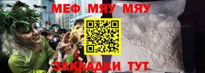 бутик Гусев