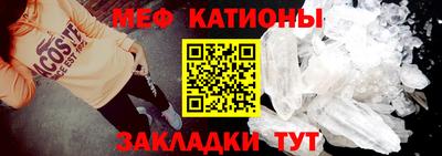 бутик Гусев