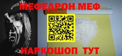 кокаин колумбия Гусь-Хрустальный