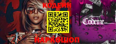 кокаин колумбия Гусь-Хрустальный
